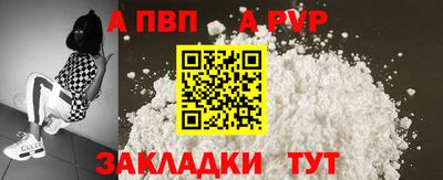 кокаин VHQ Краснознаменск