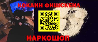 героин Краснодар