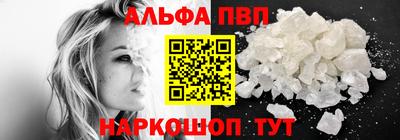 ГАЛЛЮЦИНОГЕННЫЕ ГРИБЫ Краснокаменск