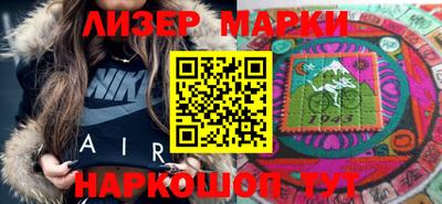 героин Краснодар