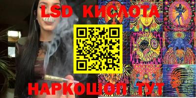кокаин VHQ Краснознаменск