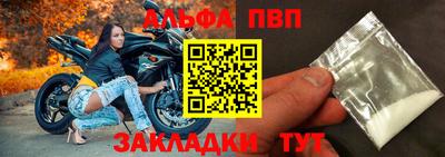 героин Краснодар