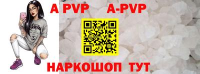 героин Краснодар