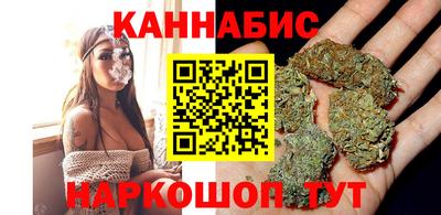 героин Краснодар