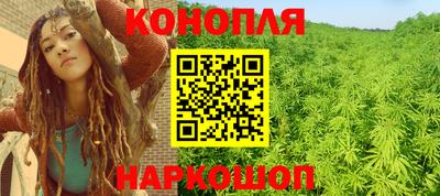 героин Краснодар