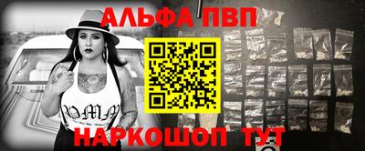 ГАЛЛЮЦИНОГЕННЫЕ ГРИБЫ Краснокаменск