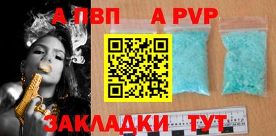 кокаин VHQ Краснознаменск