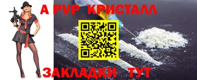 кокаин VHQ Краснознаменск