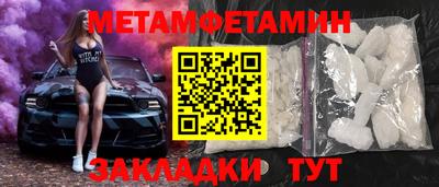 кокаин VHQ Краснознаменск