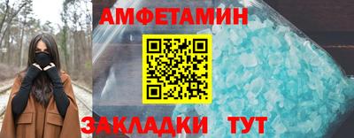 героин Краснодар