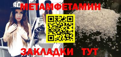 героин Краснодар