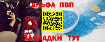 героин Краснодар