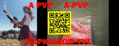 героин Краснодар