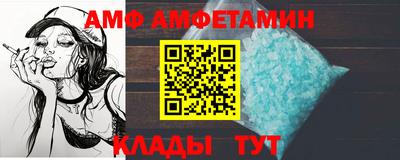 кокаин VHQ Краснознаменск