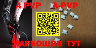 кокаин VHQ Краснознаменск