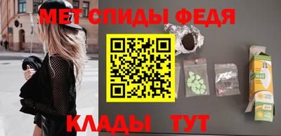 кокаин VHQ Краснознаменск