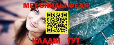 кокаин VHQ Краснознаменск