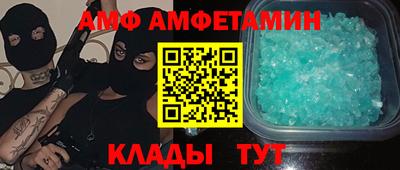 героин Краснодар