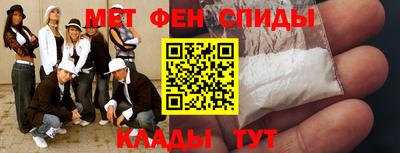 ГАЛЛЮЦИНОГЕННЫЕ ГРИБЫ Краснокаменск
