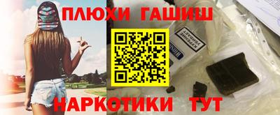 кокаин VHQ Краснознаменск