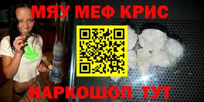 героин Краснодар
